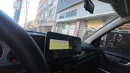 벤츠 코리아 AS 지정점 벤츠 GLK 모니터 블랙아웃 고장 해외 직구 모니터 카플레이 안드로이드오토 올인원 교체 우리 동네는 고수가 작업한다 1인 시공 캡틴홍