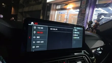 BMW 5시리즈 배터리 방전 점프 시동 모니터 고장 안드로이드 올인원 재작업