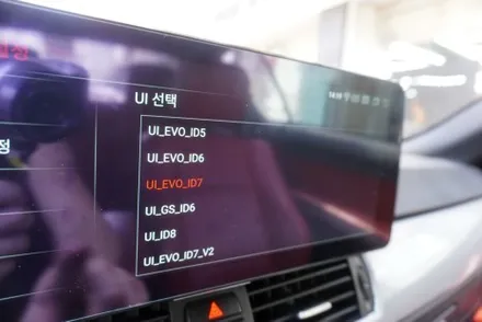 컨버터블의 계절이 왔다 BMW 335 해외직구 12.3인치 MNG 고사양 모니터 트렁크 스위치 교체형 후방카메라 설치 전국구 실력자 캡틴홍 실력 역시는 역시네요!