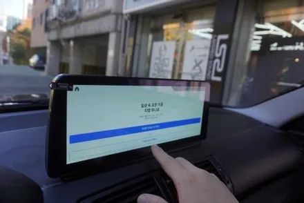 BMW 해외 직구 모니터 설치 고수 캡틴홍 120D 12.5인치 해외 직구 안드로이드 올인원 교체 후방카메라 연결 설치