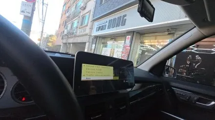 벤츠 코리아 AS 지정점 벤츠 GLK 모니터 블랙아웃 고장 해외 직구 모니터 카플레이 안드로이드오토 올인원 교체 우리 동네는 고수가 작업한다 1인 시공 캡틴홍