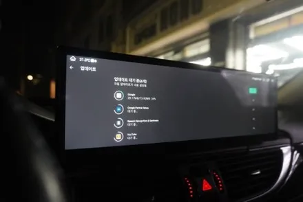 야간 예약 시공 아우디 A6 C7 구형 국산12.3 인치 모니터 M2C200I플러스 탈거 해외직구 15인치 안드로이드올인원 교체 재작업 설치