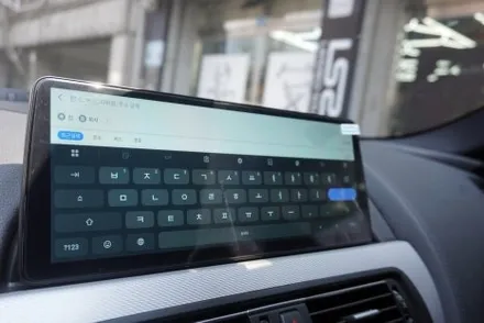 2018 BMW NBT EVO 15인치 해외 직구 모니터 타# 작업 실패 640D 그란 쿠페 전파인증 국내 재고 카카오 파츠 에스플레이 퀵 주문 당일 설치 도전