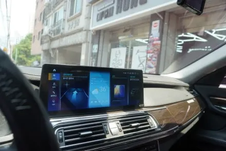 BMW 7시리즈 CIC 옵션 모니터 교체 카플레이 안드로이드오토 해외 직구 안드로이드 올인원 설치 우리 동네는 고수가 작업한다