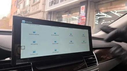 아우디 A8 D4 12.3인치 모니터 카인원프로맥스 전문 대리점 캡틴홍