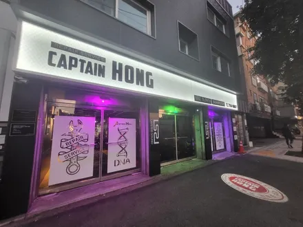 벤츠 C클래스 W204 후기형 고사양 MNG 12.3인치 모니터 교체 설치  벤츠코리아내비게이션AS지정점 캡틴홍 에서 시공하면 뭐가 달라도 다르겠쥬