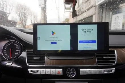 국내 전파인증받은 카인원프로맥스 아우디 A8D4 12.5인치 당일 설치되는 12.5인치 모니터 교체 아우디 모니터 설치 고수가 작업하면 뭐가 달라도 다르겠쥬