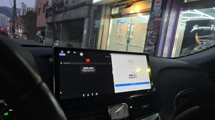 인피니티 Q70 M37 12.3인치 모니터 설치 카인원프로맥스 전문 대리점 캡틴홍