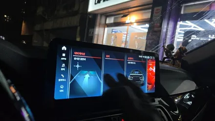 BMW 5시리즈 배터리 방전 점프 시동 모니터 고장 안드로이드 올인원 재작업