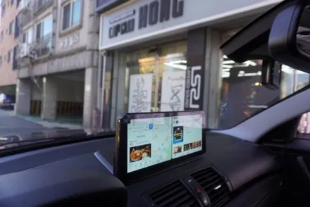 BMW 해외 직구 모니터 설치 고수 캡틴홍 120D 12.5인치 해외 직구 안드로이드 올인원 교체 후방카메라 연결 설치