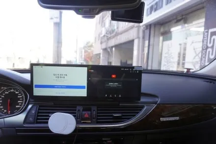 아우디 A6 C7 해외 직구 15인치 모니터 전동 트위터 설치 우리 동네는 고수가 1인 시공합니다