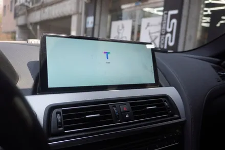 2018 BMW NBT EVO 15인치 해외 직구 모니터 타# 작업 실패 640D 그란 쿠페 전파인증 국내 재고 카카오 파츠 에스플레이 퀵 주문 당일 설치 도전