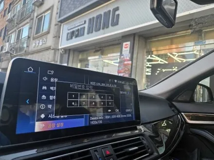 우리 동네는 고수가 작업한다 1인 시공 캡틴홍 BMW F10 5시리즈 안드로이드 올인원 오작동 탈거 해외 직구 모니터 재작업 잡소리 없이 배선 마감 차이를 보여 드립니다