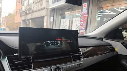 아우디 A8 D4 12.3인치 모니터 카인원프로맥스 전문 대리점 캡틴홍