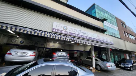 아우디 R8 퍼포먼스 스파이더 정비 고수 제이앤모터스 에서 오일 교체 정품 오일필터 정품 듀얼 에어클리너 냉각수 보충