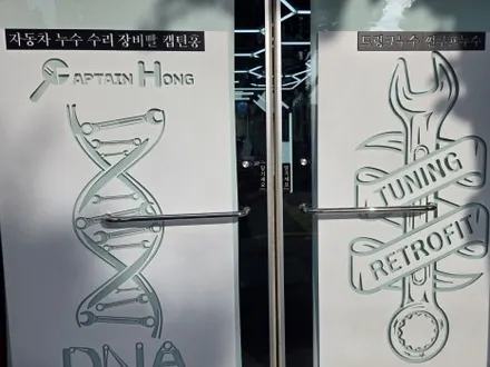 벤츠 GLA 4500AB 모니터 블랙아웃 화면 깜박임 후방카메라 안됨 고장 탈거 해외 직구 리눅스 카플레이 안드로이드오토 전용 모니터 설치