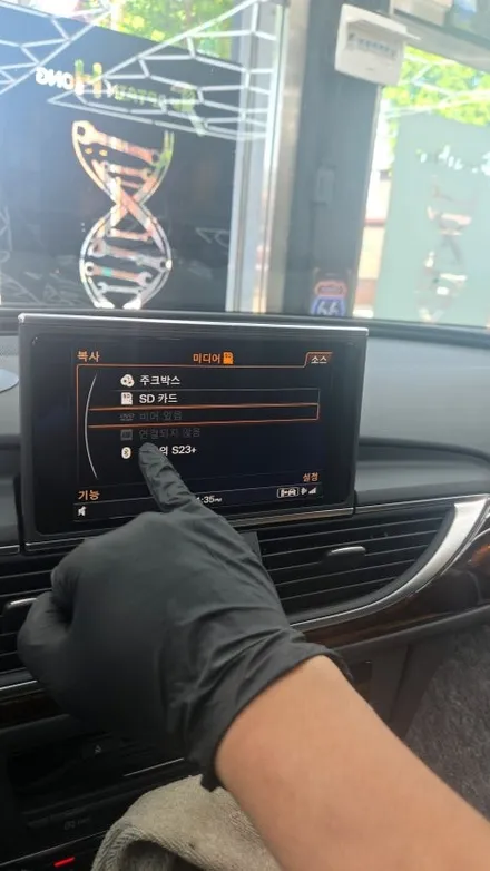퀵 주문 당일 설치 아우디 A6 12.3인치 모니터 카인원프로맥스Q