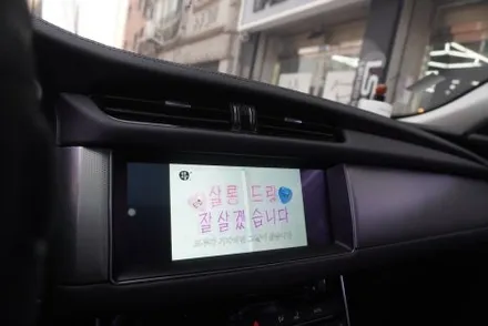 해외직구 모니터 설치 시공 대회가 있다면 TOP 5 자신 있는 킹왕짱  캡틴홍 재규어 올뉴XF 모니터 교체 탈거 부터 시공 방법 공유by월세없는곳에서직원없이예약제1인시공캡틴홍