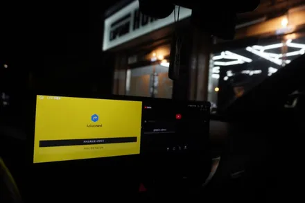 아우디 해외 직구 모니터 설치 고수가 시공하는 아우디 A6 후기형 MIB 15인치 모니터 안드로이드 올인원 1인 시공