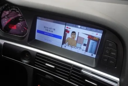 아우디 A6 C6 3GMMI 모니터 교체 설치 고수 예약제 1인 시공 캡틴홍 해외 직구 순정 스타일 매립형 8.8인치 모니터 교체 설치