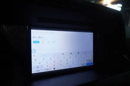 벤츠 GLK 전기형 트립 모니터 옵션 순정 스타일 7인치 해외 직구 안드로이드 모니터 올인원 교체 후방카메라 설치