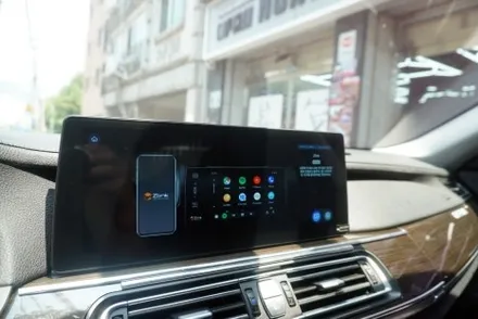 BMW 7시리즈 CIC 옵션 모니터 교체 카플레이 안드로이드오토 해외 직구 안드로이드 올인원 설치 우리 동네는 고수가 작업한다