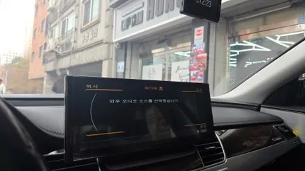 아우디 A8 D4 12.3인치 모니터 카인원프로맥스 전문 대리점 캡틴홍