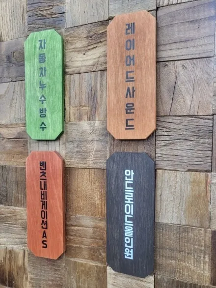 인피니티 Q50 버티컬 안드로이드올인원 13.6인치 모니터 교체 시공 하면서 이물질로 오작동 하는 조그 세척 까지 by월세없는곳에서 직원없이 예약제1인시공캡틴홍