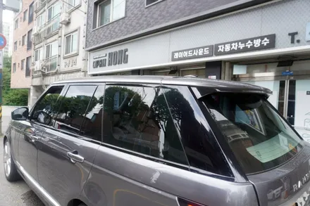 랜드로버 레인지로버 보그 알리익스프레스 쇼핑몰 구입 가능한 메리 웨이 고사양 모니터 카플레이 안드로이드 오토 올인원 제품 설치
