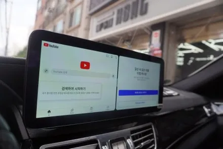 벤츠 E 클래스 W212 후기형 지니 내비게이션 모니터 블랙아웃 고장 해외 직구 모니터 교체 음성 지연 싱크 밀림 방지 솔루션 앰프 설치