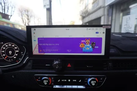 2019 아우디  A5 스포트백 아이니비 카인원프로맥스 퀵 주문 당일 설치 12.5인치 모니터 안드로이드 내비게이션 교체 아이나비블랙박스 에너팩S12 슬림 12A 보조배터리 설치