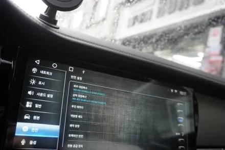 포르쉐 파나메라 보스 앰프 모니터 교체 전파인증받은 국내 재고 이용 퀵 주문 당일 설치 카플레이 안드로이드 오토 안드로이드 올인원 광출력 옵티컬 케이블 연결 카인원프로맥스