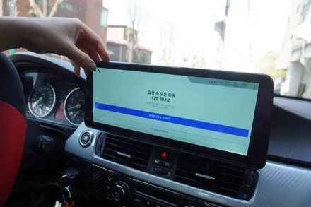 컨버터블의 계절이 왔다 BMW 335 해외직구 12.3인치 MNG 고사양 모니터 트렁크 스위치 교체형 후방카메라 설치 전국구 실력자 캡틴홍 실력 역시는 역시네요!