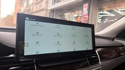 아우디 A8 D4 12.3인치 모니터 카인원프로맥스 전문 대리점 캡틴홍