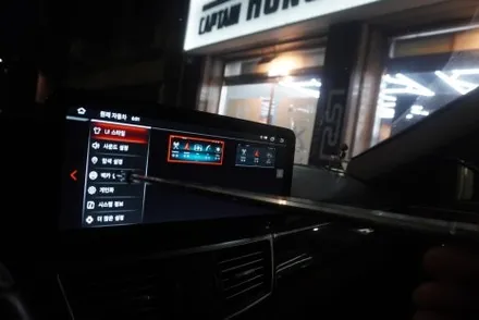 벤츠 E 클래스 W212 전기형 NTG4.0 해외 직구 보급형 MNX 안드로이드 내비게이션 모니터 교체 후방카메라 설치