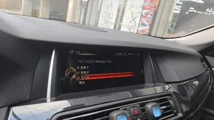 BMW F10 5시리즈 NBT 옵션 순정 모니터 이용  아이드라이브 스마트폰 터치  사용 노터치 카플레이 안드로이드오토  유선 무선  제품 설치