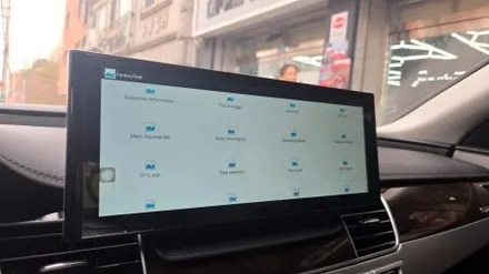 아우디 A8 D4 12.3인치 모니터 카인원프로맥스 전문 대리점 캡틴홍