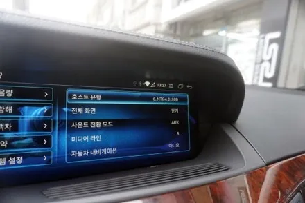 벤츠 S클래스 W221 내비게이션 12.3인치 안드로이드모니터 올인원 교체 리어모니터 카컴 X10 순정형 브라켓 사용 시공 도전