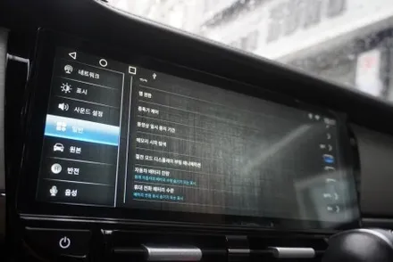 포르쉐 파나메라 보스 앰프 모니터 교체 전파인증받은 국내 재고 이용 퀵 주문 당일 설치 카플레이 안드로이드 오토 안드로이드 올인원 광출력 옵티컬 케이블 연결 카인원프로맥스