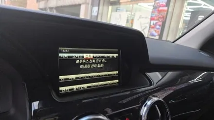 자동차 인스톨 20년 이상 노력은 매일 쌓아 가는 거다 1인 시공 캡틴홍 2014 벤츠 GLK 순정 모니터 이용 노터치 카플레이 안드로이드오토 아이나비 블랙박스 하이패스 설치