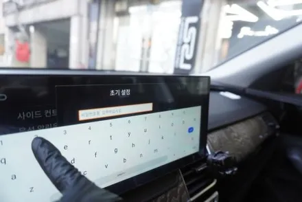 아우디 A8 D4 내비게이션 카플레이 안드로이드 오토 터치 되는 모니터 교체 해외 직구 12.5 인치 안드로이드 올인원 설치 고수 1인 시공 캡틴홍