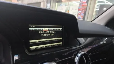 자동차 인스톨 20년 이상 노력은 매일 쌓아 가는 거다 1인 시공 캡틴홍 2014 벤츠 GLK 순정 모니터 이용 노터치 카플레이 안드로이드오토 아이나비 블랙박스 하이패스 설치
