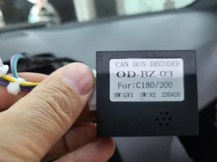 W204 C63 AMG 벤츠 C클래스 전기형 해외직구 안드로이드올인원 내비게이션 상단 매립 제품 후방카메라 연결 시공