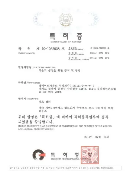 BMW 640D 6시리즈 그란 쿠페 NBT 옵션 해외 직구 모니터 고사양 MNG 12.5인치 안드로이드 올인원 설치 고수가 작업하는 과정