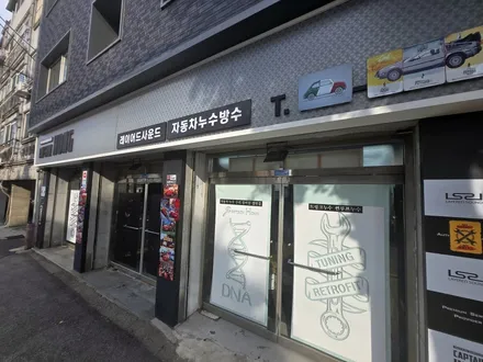 벤츠 GLA 4500AB 모니터 블랙아웃 화면 깜박임 후방카메라 안됨 고장 탈거 해외 직구 리눅스 카플레이 안드로이드오토 전용 모니터 설치