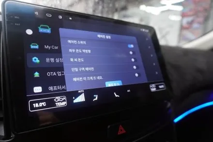 인피니티 G37 컨버터블 9인치 해외 직구 모니터 올인원 설치 첫 번째 제품 잘못 선택 배선 캔 박스 오배송  실패 2번째 재작업 성공
