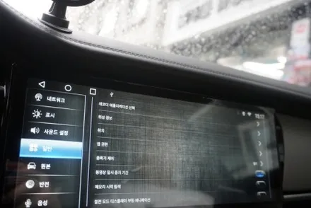 포르쉐 파나메라 보스 앰프 모니터 교체 전파인증받은 국내 재고 이용 퀵 주문 당일 설치 카플레이 안드로이드 오토 안드로이드 올인원 광출력 옵티컬 케이블 연결 카인원프로맥스