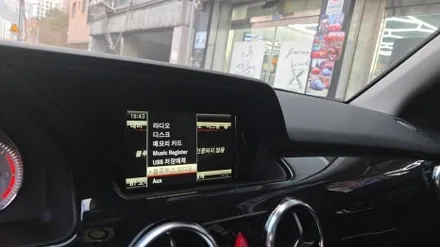 자동차 인스톨 20년 이상 노력은 매일 쌓아 가는 거다 1인 시공 캡틴홍 2014 벤츠 GLK 순정 모니터 이용 노터치 카플레이 안드로이드오토 아이나비 블랙박스 하이패스 설치