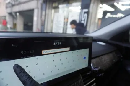 아우디 A8 D4 내비게이션 카플레이 안드로이드 오토 터치 되는 모니터 교체 해외 직구 12.5 인치 안드로이드 올인원 설치 고수 1인 시공 캡틴홍