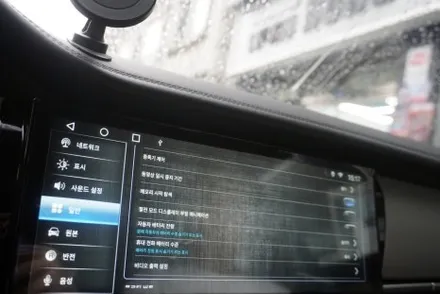 포르쉐 파나메라 보스 앰프 모니터 교체 전파인증받은 국내 재고 이용 퀵 주문 당일 설치 카플레이 안드로이드 오토 안드로이드 올인원 광출력 옵티컬 케이블 연결 카인원프로맥스